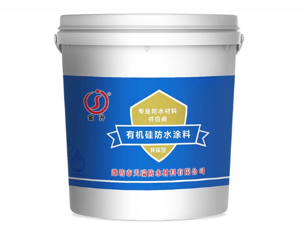 聚合物水泥基(js)復(fù)合防水涂料